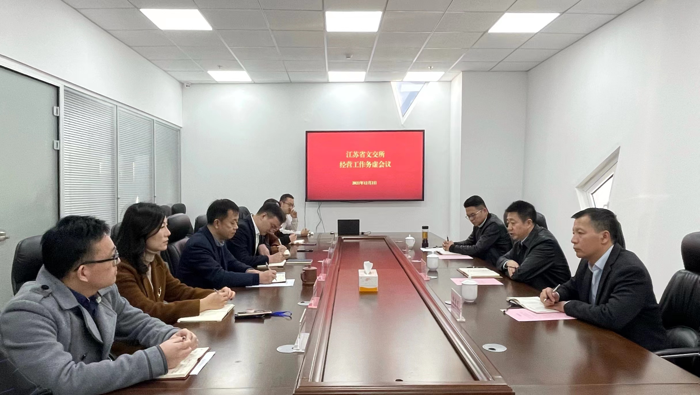 16388576744063.jpg 微信圖片_20211207141331.jpg