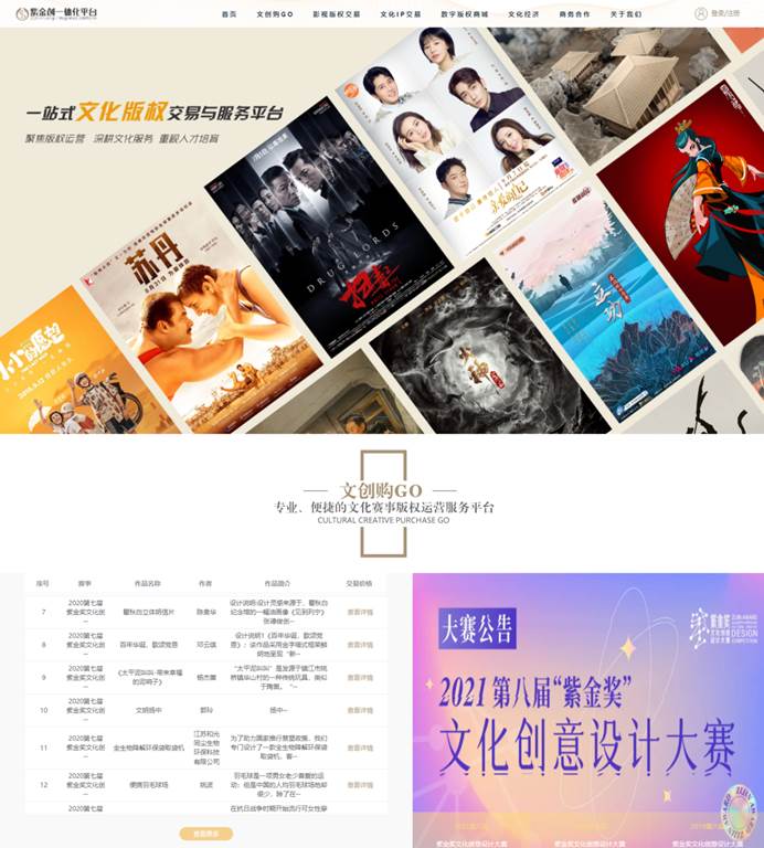 16462941777064.jpg 微信圖片_20220301091522