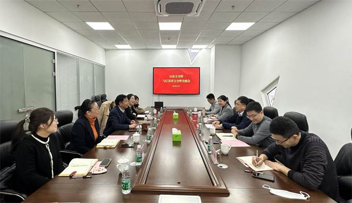 16768762758016.jpg 微信圖片_20230220095733