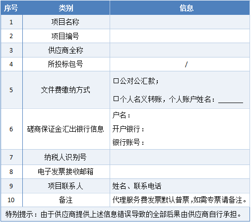 17449565456497.png OK9E@BHA@O7~FYEL~Y[4JQ8.png